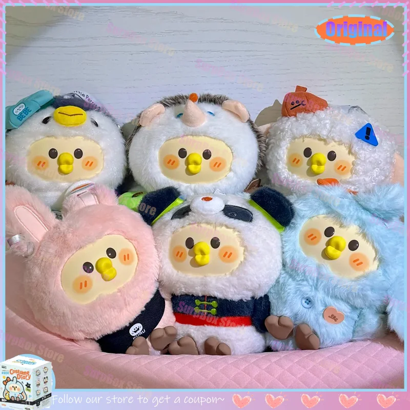 

Оригинальный дневник-платье Parrot BEBE, плюшевая глухая коробка-милый сменный наряд, коллекционный модный декор стола и брелок в подарок