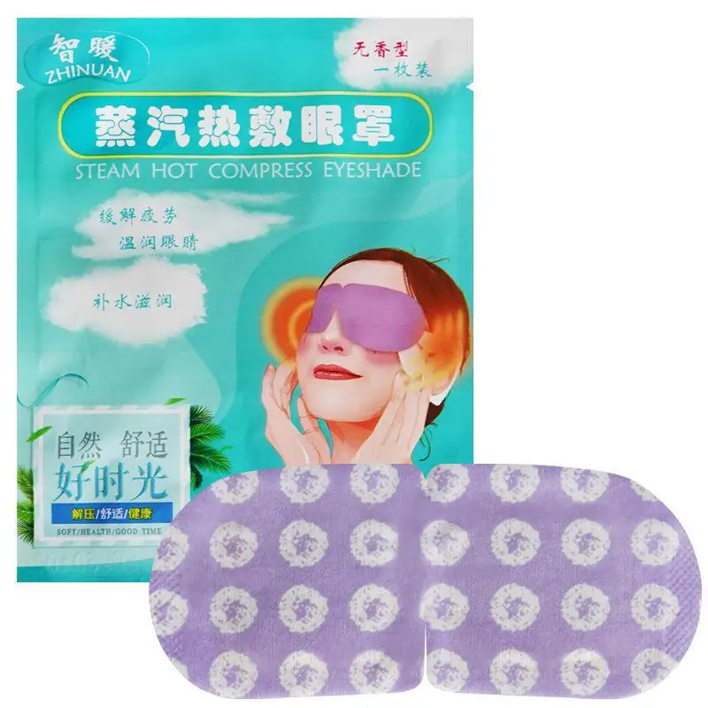 1/5pcs Warm Steam Eye Mask For Sleeping Eyes Massage Hot Compress Eye Care Relax Remove Dark Circles Disposable Steam Sleep Mask