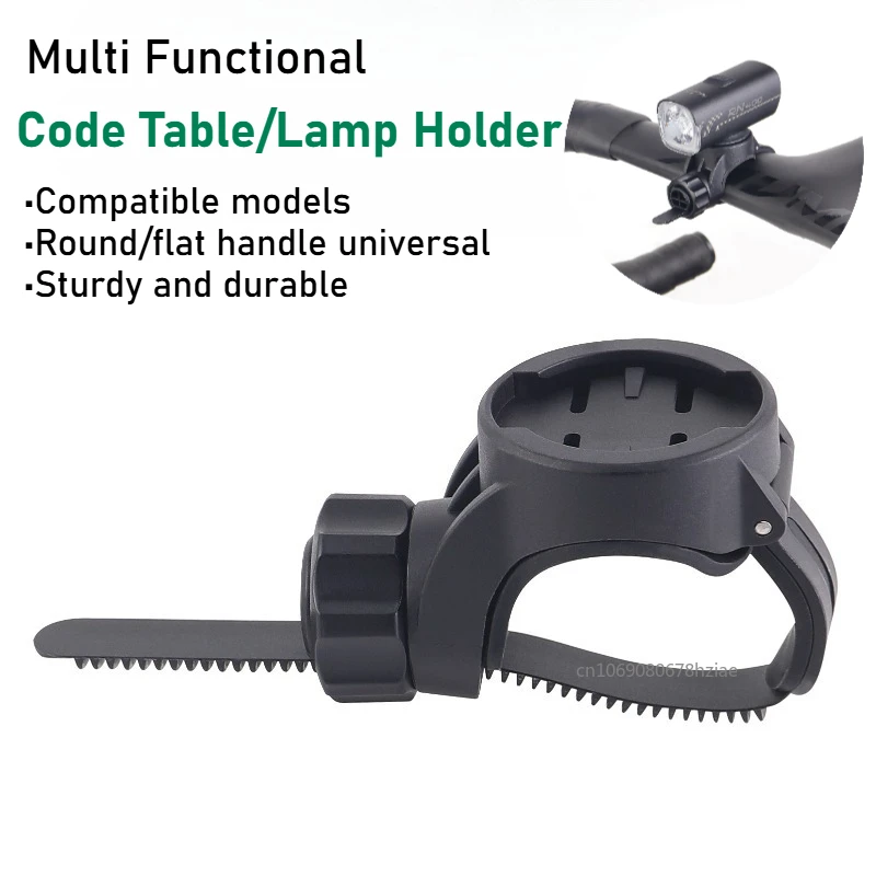 

Bike Computer Stand Holder Multifunctional Bicycle Headlight Base Bike Accessories for Round Tube Flat Handlebar Bicycle Tools