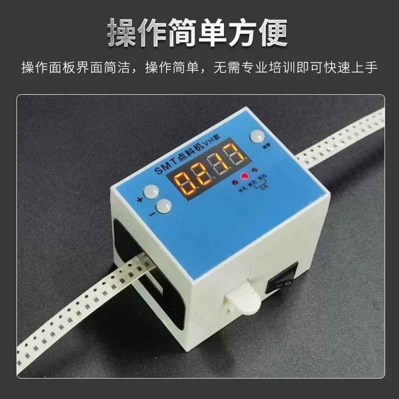 Portable Electronic Component Counter Handheld Digital Tally Machine for SMD Chips Resistors Capacitors Inventory