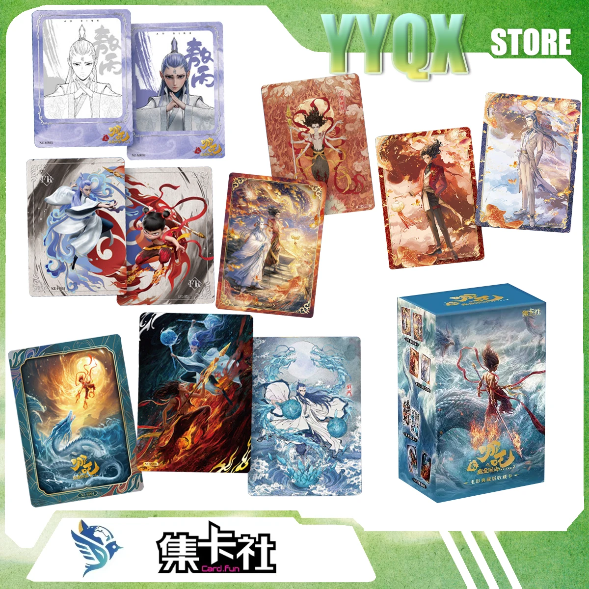 Card.Fun 2026 NEW Ne Zha 2 Aobing Collection Card Peripheral Animations movie Cartoons Comics Surprise Gifts Cute  Ornaments Toy