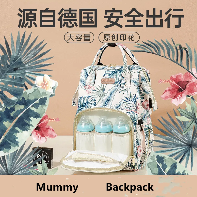 Mummy Backpack Diaper Bags Large Capacity Multi-functional Outdoor Travel Maternity Bag Baby Diaper Bags Travel Bag For Stroller