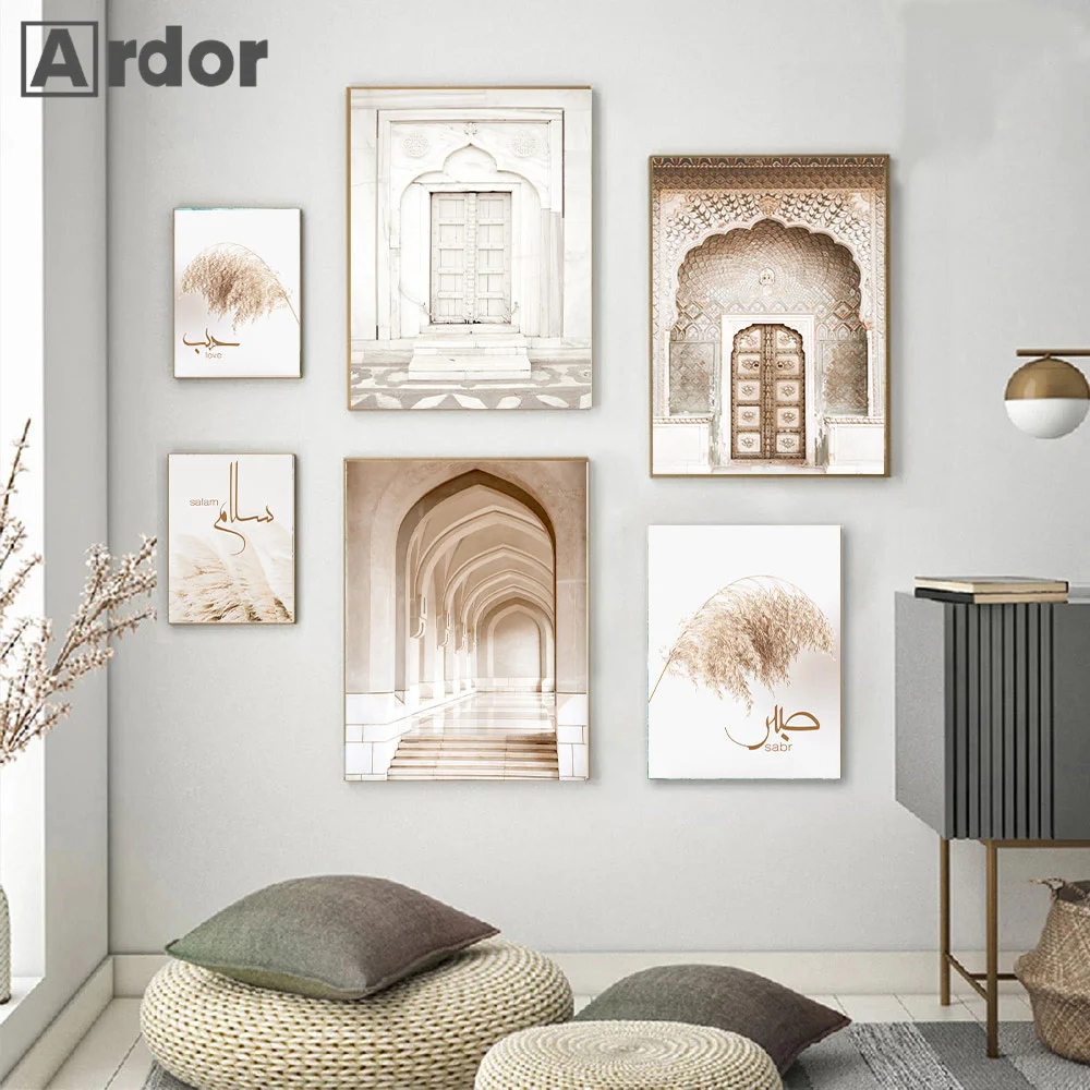 

Мусульманское марокканское здание двери художественный плакат сено тростник Арабская фотография мечеть печать Настенная картина Декор для гостиной