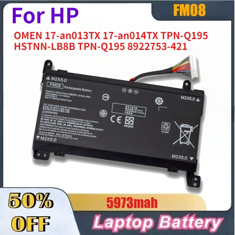 

14.6V 5973mAh High-Quality Laptop Battery for HP OMEN 17-an013TX 17-an014TX TPN-Q195 HSTNN-LB8B TPN-Q195 8922753-421
