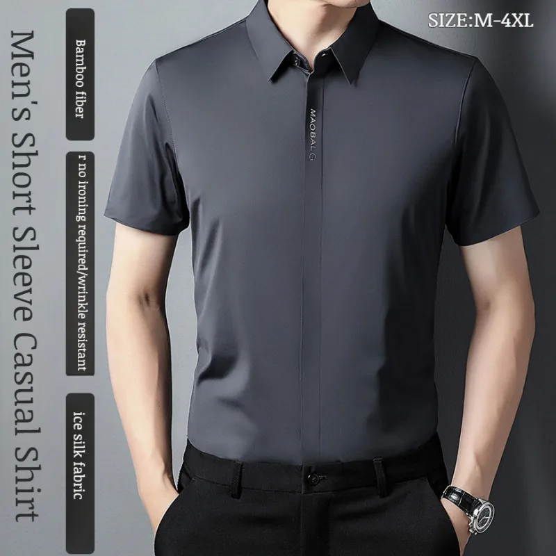

Ice silk satin Men's nonmarking loose shortsleeved business casual shirt Middleaged Tshirt