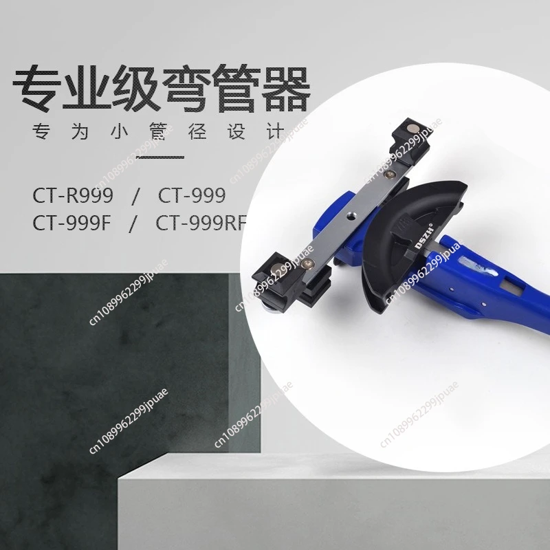 HVAC Manual Pipe Bender Heavy Duty Copper Aluminum Tube Bender for Air Conditioning Installation