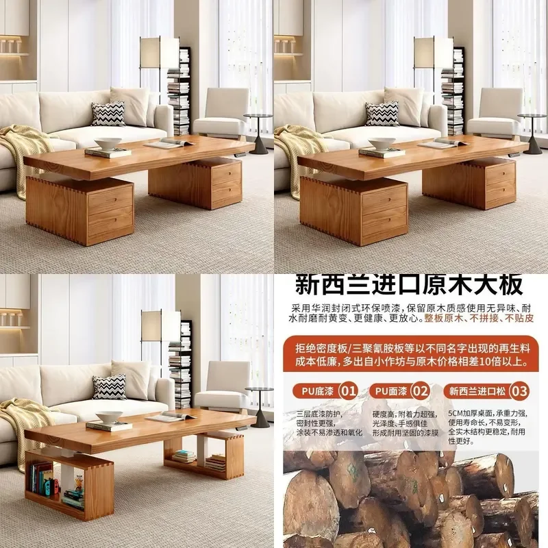 Nordic Solid Wood Electric Lift Dining Table with Drawers Dual Purpose Living Room Coffee Desk Adjustable Height Furniture