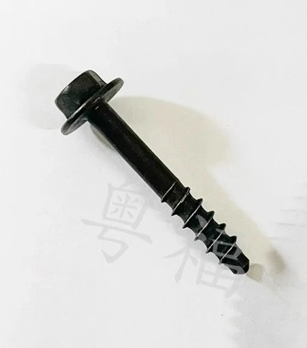 1pc for FORD Classic/New Focus Escort KUGA Air Grid Filter Shell Cover Fixing Screw