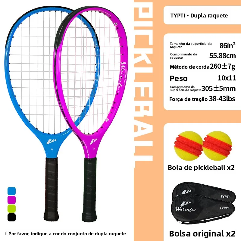 weierfu-typti-full-carbon-tennis-racket-professional-competition-level-new-release-2026-shock-absorption-aerodynamics-hard