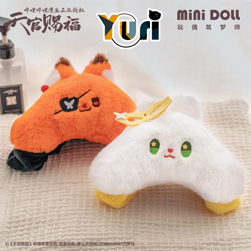 

Женская повязка на голову из аниме Tian Guan Ci Fu TGCF Xie Lian Hua Cheng BL