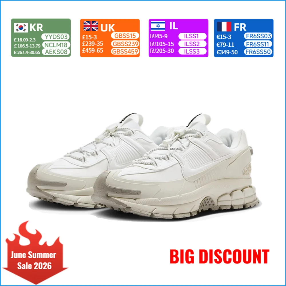 

Nike ZOOM VOMERO ROAM Men's Casual Comfort Running Shoes: Athletic, Durable, Lightweight, Comfortable, and Cushioned HV5951-100