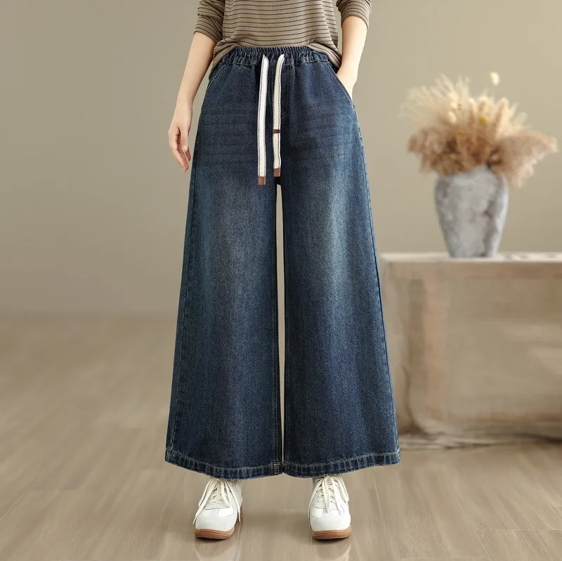 

[Готовый запас] Высококачественные женские джинсовые брюки, осенние новые потертые джинсы с эластичной резинкой на талии и завязками, широкие женские брюки со светодиодной подсветкой