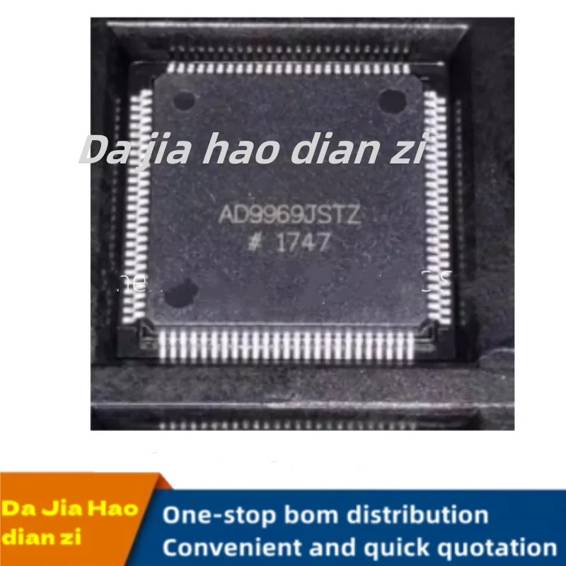 

1 шт./партия AD9969JSTZ QFP ic chips в наличии