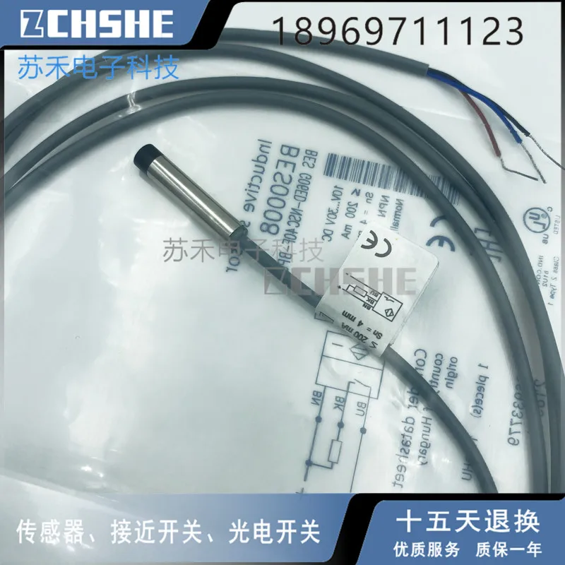 

BES0008 BES G06ED-NSC40F-BP02 Proximity switch sensor