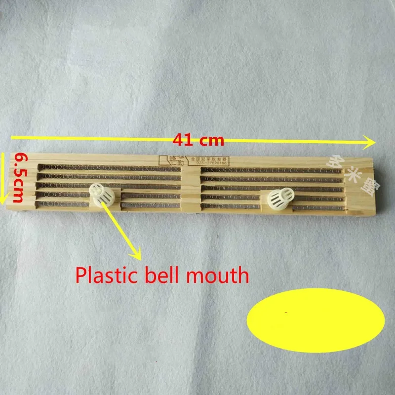 1 PCS  Bee Beekeeping Tool High Quality Bell Mouth Five Row De Pulverized Beehive 5 Row of Powder Removing Device