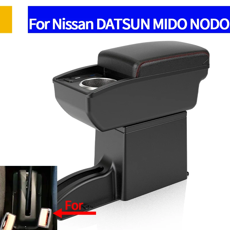 For Lada Granta Armrest Box For Lada Kalina Nissan DATSUN MIDO NODO Car Armrest Car Storage Box interior Retrofit Accessories