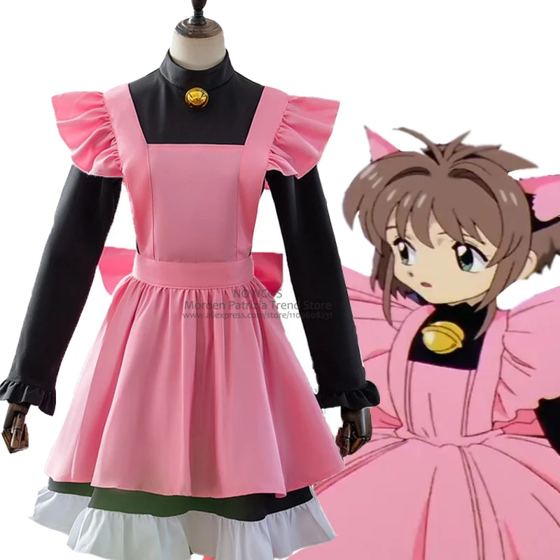 

Card Captor Sakura Cosplay Costume KINOMOTO SAKURA Black Cat Women Grils Cosplay Combat suit Uniform