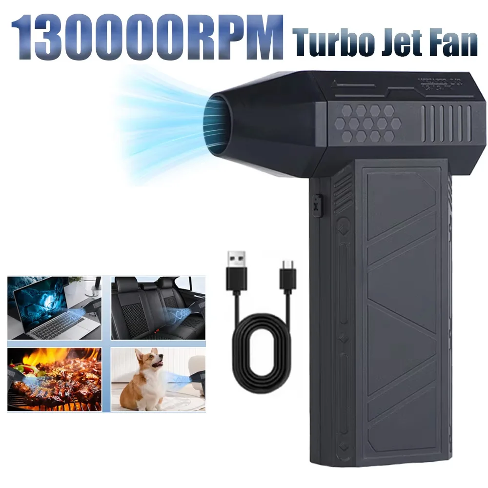 New Turbo Jet Fan Electric Air Duster With 3 Gear Adjustable 130000RPM Wind Speed 52m/s Car Computer Cleaning Blower Tools