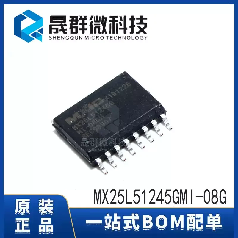 Brand new original MX25L51245GMI-08G MX25L51245G SOP-16 512M memory chip