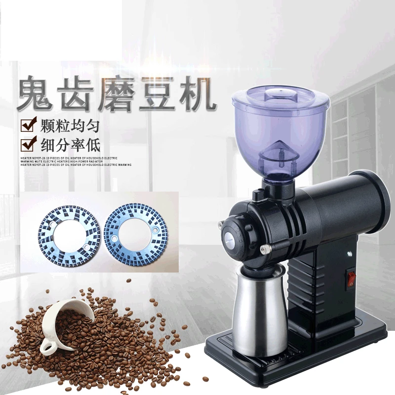 Coffee Coffee Grinder Single Product Pour-over Coffee Grinder Small Household Appliances