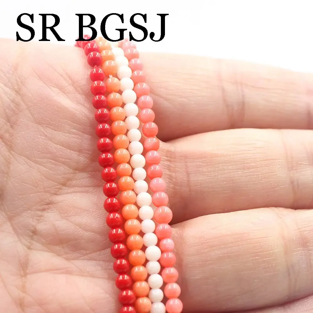 3mm  White Pink Red Orange Round Real Natural Coral Spacer Loose Coral Beads Strand 15\