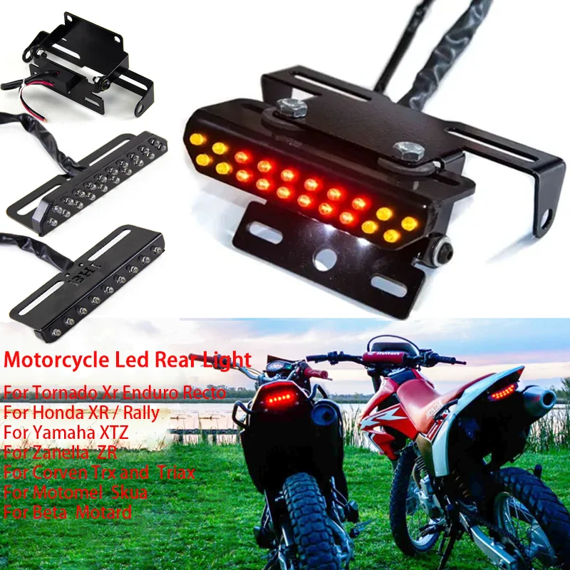 Motorcycle Rear Sto…