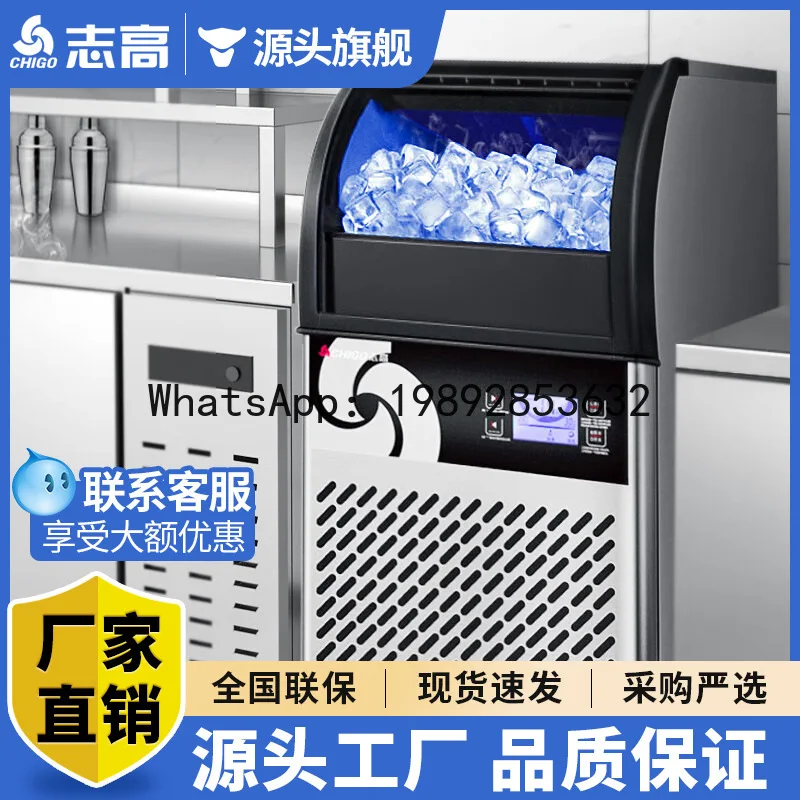 Large-capacity ice cube machine, ice maker for milk tea shops, fully automatic large-scale ice making equipment