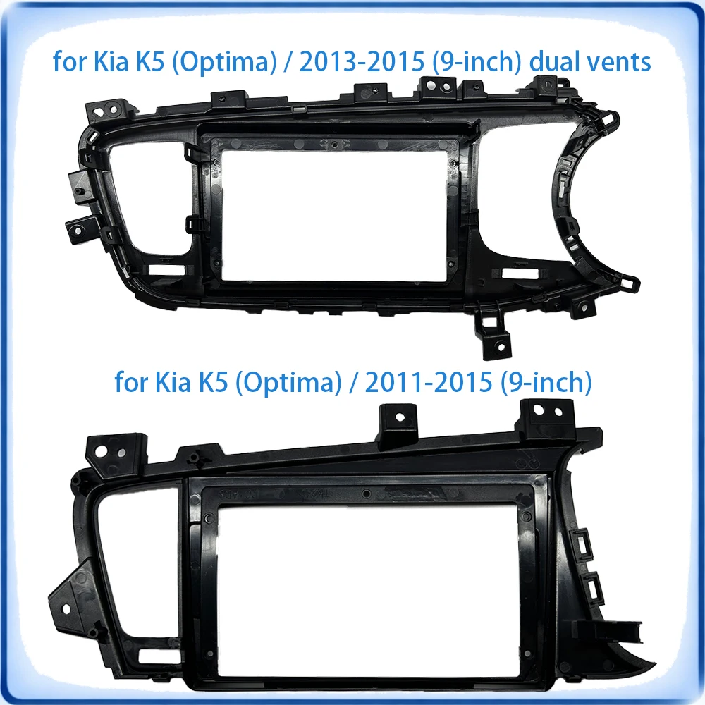 Car Radio Fascia Frame For Kia K5 Optima 2011-2015 9 inch Wiring Harness Power Cable Car Accessories Plug & Play view 4