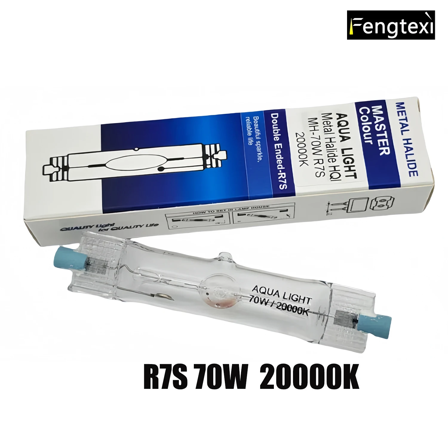 مصباح هاليد معدني مدمج ذو نهاية مزدوجة لحوض السمك R7S 70 وات 20000 ك 98 ملم لمبة حوض السمك الضوء الأزرق