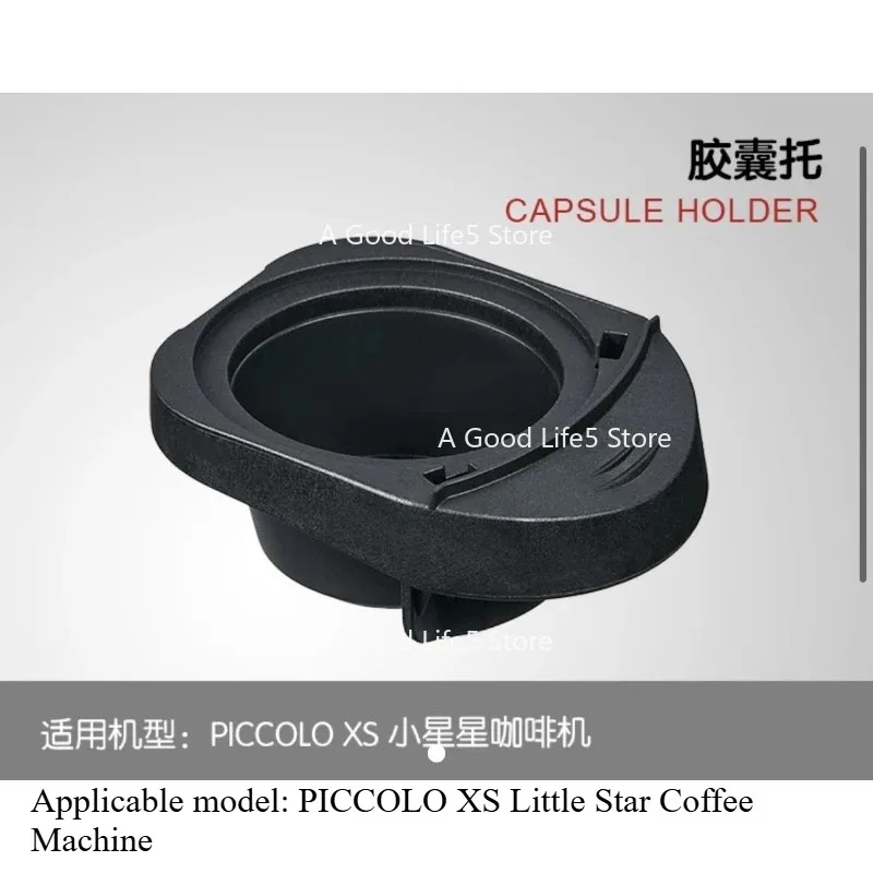 

Apply To Nestlé Piccolo XS Capsule Coffee Machine Little Star 9781 Accessories Capsule Holder Drawer Base