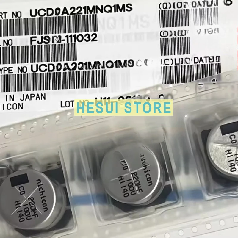125PCS UCD2A221MNQ1MS SMD Aluminum Electrolytic Capacitor 100V220UF 18X16.5 CD Series