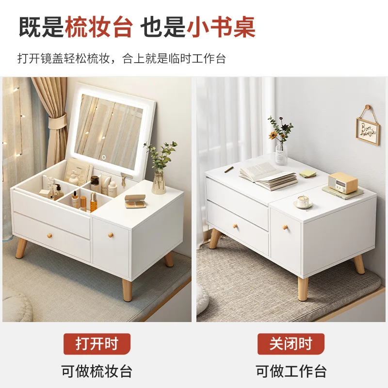 Bay window dresser storage cabinet integrated bedroom small apartment makeup table modern simple Internet celebrity ins style