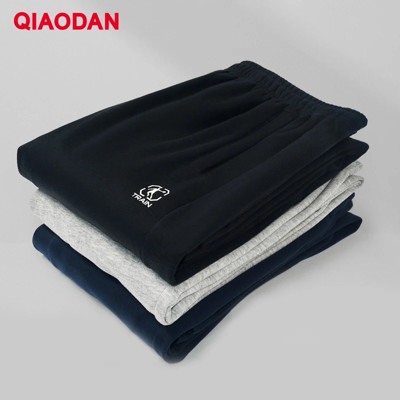 

QIAODAN Comfortable Sports Trousers Men's 2024 Winter New Plush Warm Loose Flat Solid Color Casual Knitted Pants XKL33231320BR