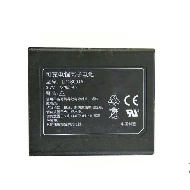 

Батарея оксиметра PULSE для Mindray DPM2, PM-60 M05-010004-08, LI11S001A,115-018018-00,115-018019-00