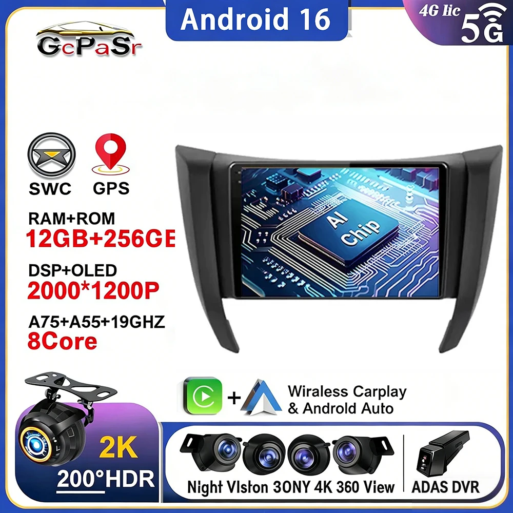Car Radio Wireless Carplay Android 16 For Nissan Navara NP300 Frontier 2015 - 2019 Multimedia Video Player Navigation Stereo GPS