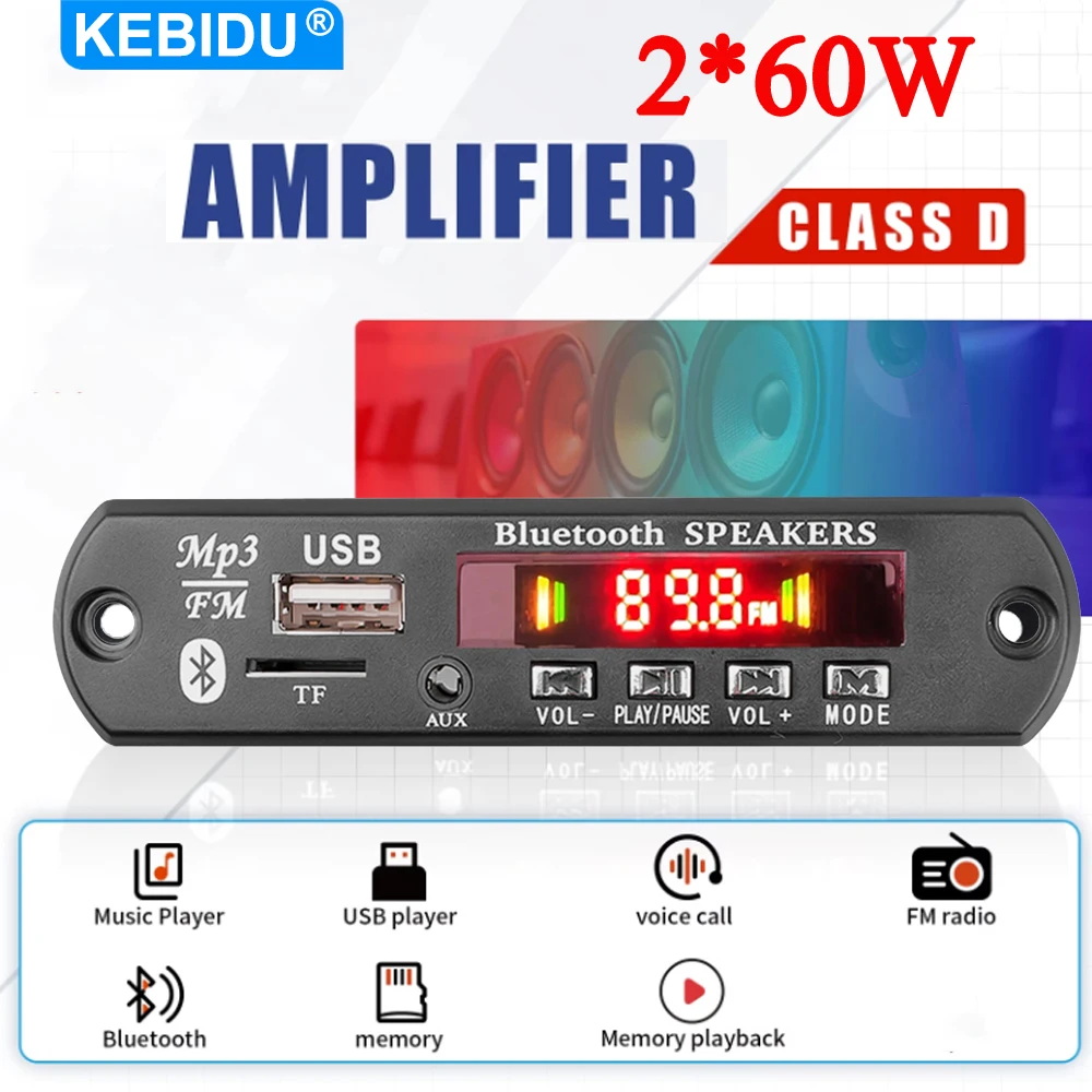120W 50W Amplifier …