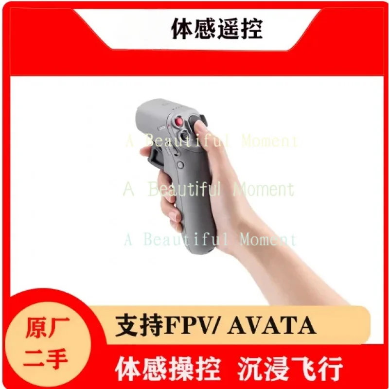 For DJI FPV, AVATA 98 New Cross Controller 1st Generation - No retail packaging box