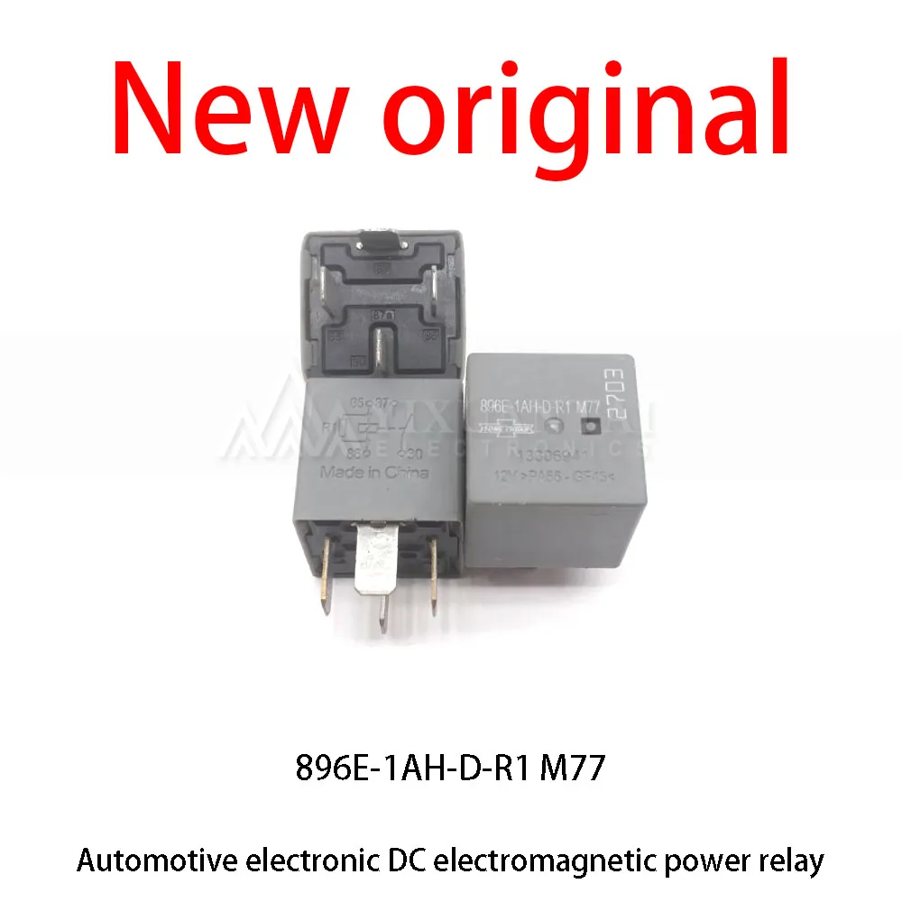 10 Pcs/Lot New original  896E-1AH-D-R1 M77 Automotive central control power relay