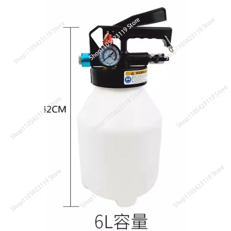 7.5 L Manual Automatic Transmission Fluid Changing Machine Transmission Oil Filler Tool