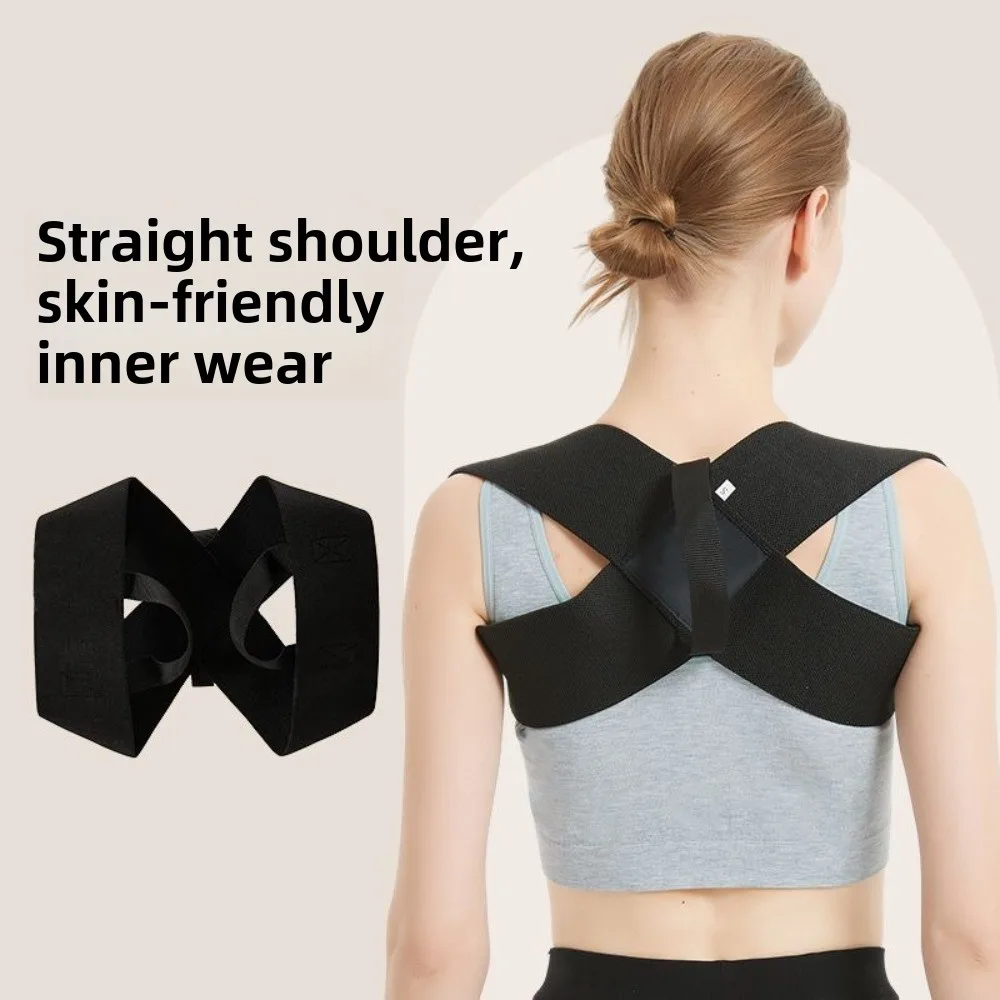 Corrective belt open shoulder straight back auxiliary belt fitness beauty back expansion supine push fitness heavy shoulder