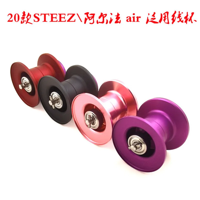 DIY Long Cast Spool 20 ALPHAS AIR 20 STEEZ AIR 2021 Gekkabijin Silver Creek Low Profile Baitcasting Fishing Reel Spool