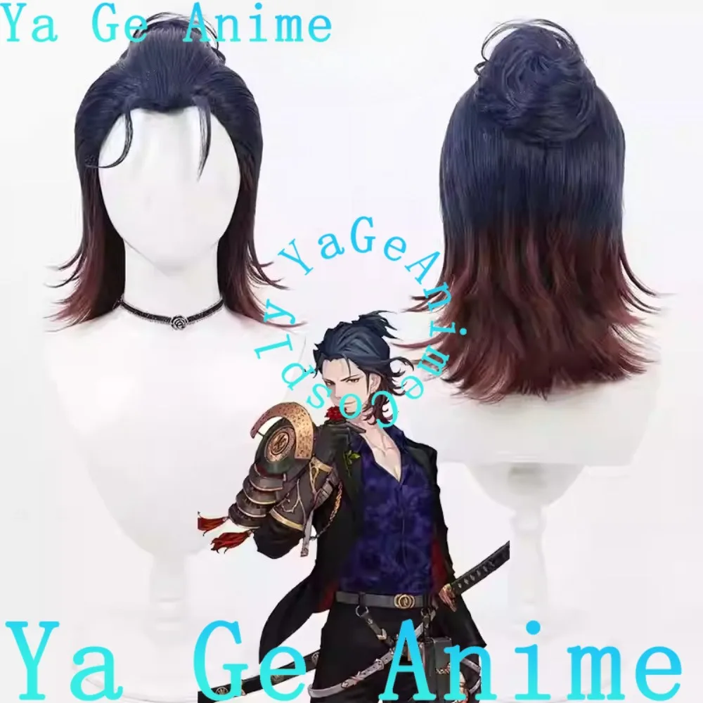 

Ya Ge Touken Ranbu Fukushima Mitsutada Cosplay Wig Anime Games Halloween Carnival Party Synthetic Heat Resistant Hair