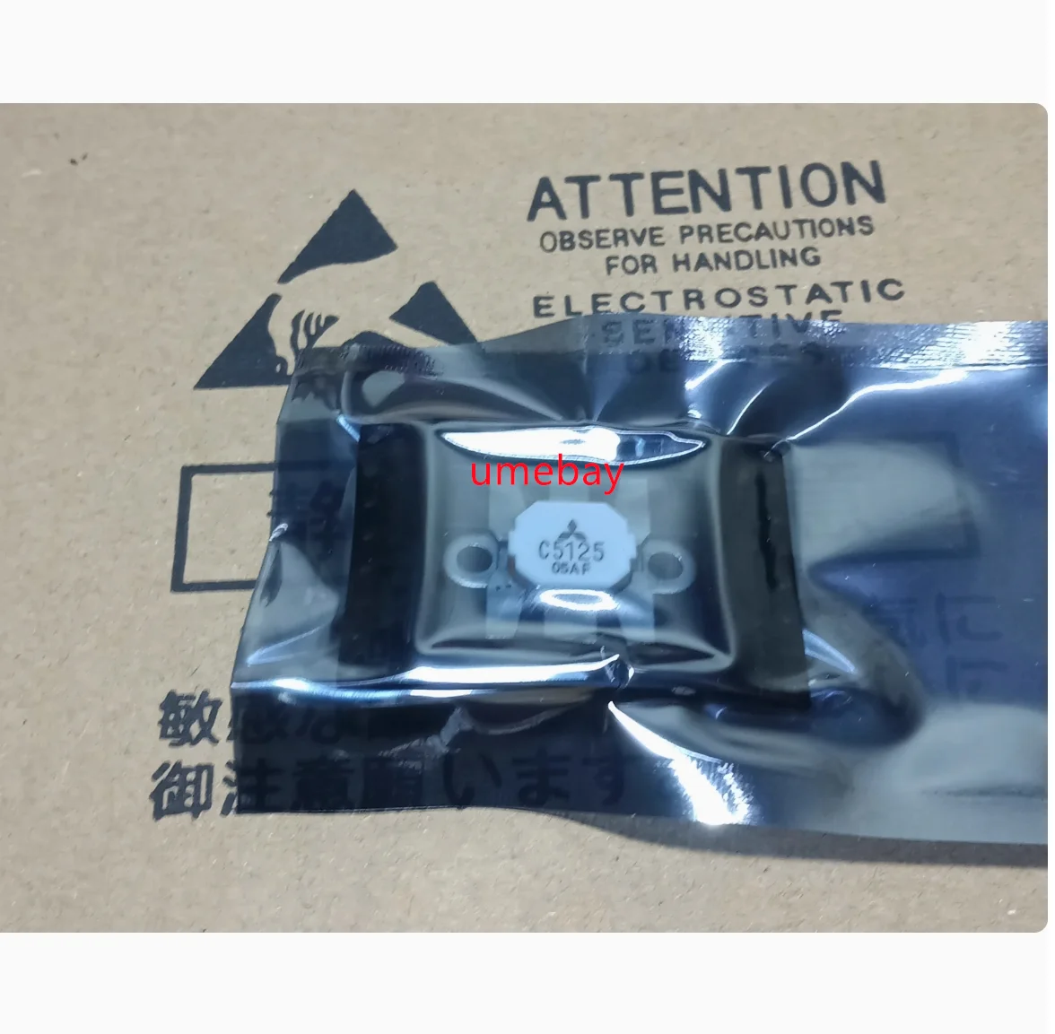 

1 piece, 2SC2879 2SC2879A 2SC2782 2SC2782A 2SC5125 2SC3240 2SC3241 2SC3102 2SC2630 2SC2540 2SC2694 2SC3908