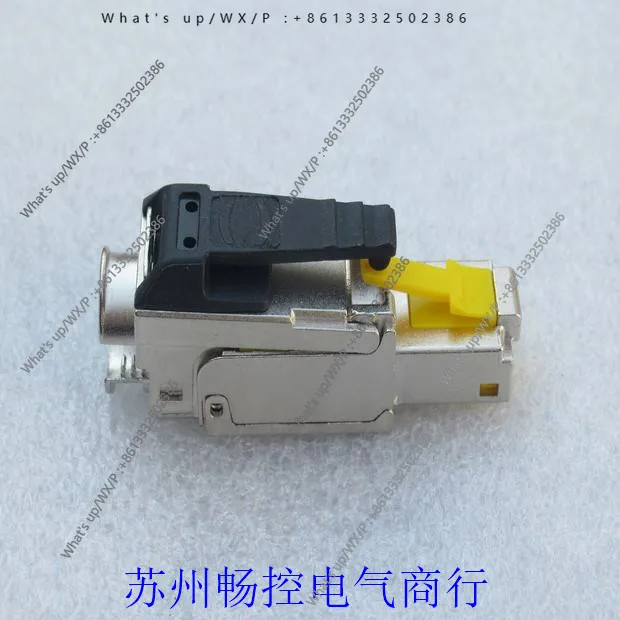New connector 20821010010 without package (Endless module 20820000005)