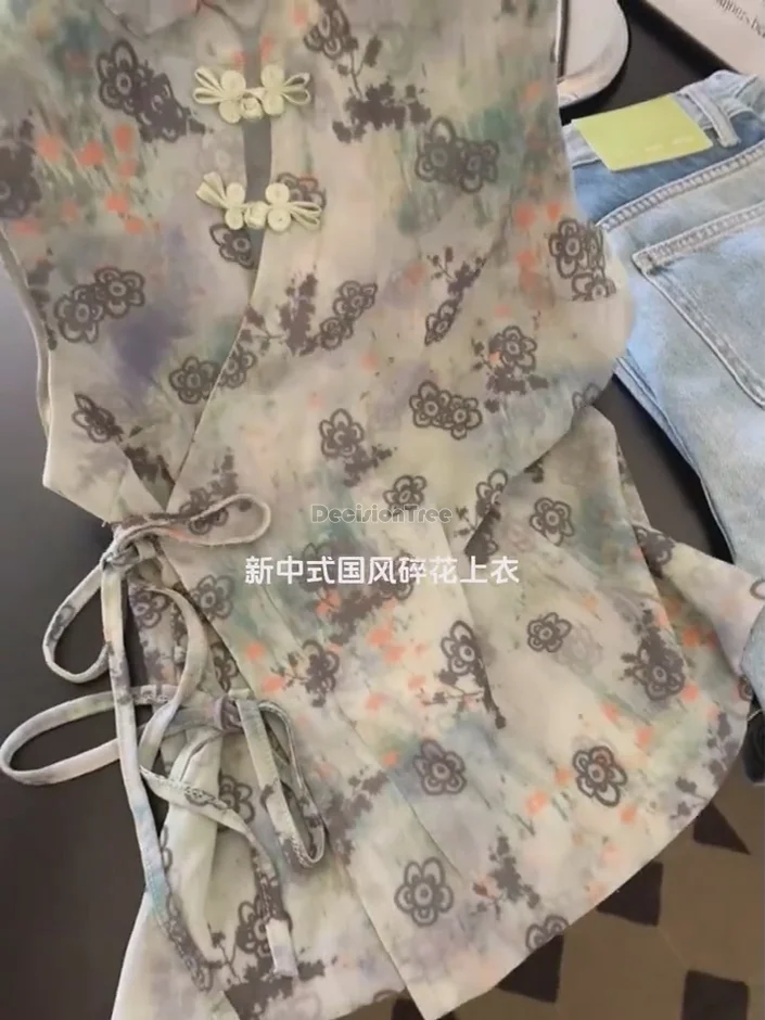 Summer New Chinese-Style National Fashion Sleeveless top Women floral print Buckle shirt Elegant daily lady vest