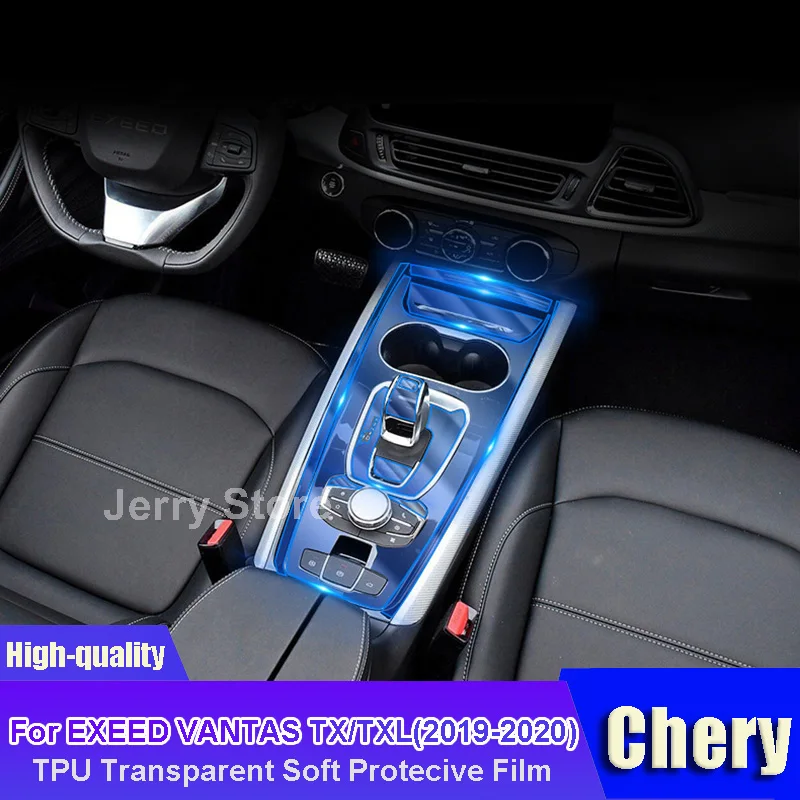 

For EXEED VANTAS TX/TXL(2019-2020) Car Interior Center Console Transparent TPU Film Protective Anti-scratch Sticker