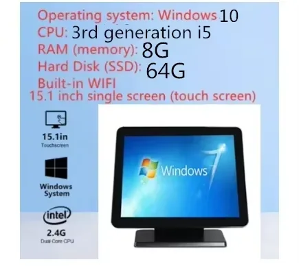 20pcs CPU: 3rd generation i5 RAM:8GB SSD:64GB Built-in WiFi Windows 10 system Including customs duties, door-to-door delivery