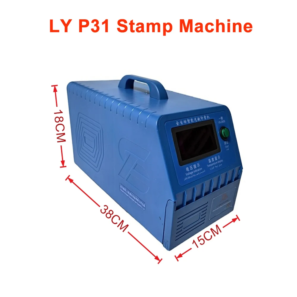 

LY P31 Автоматическая машина для штампов в один клик, износостойкая светочувствительная печать, система флэш-штамп с бесплатным подарочным расходным пакетом