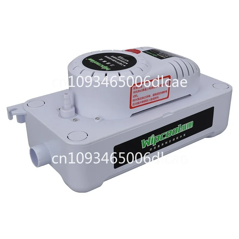 Air conditioner drain pump Weipeng PC-125A/320A automatic drainage air conditioner drain condensate pump machine