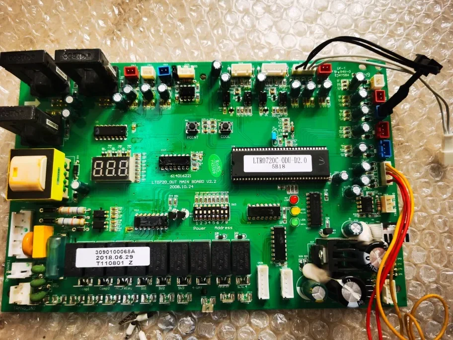 Applicable To Centr…